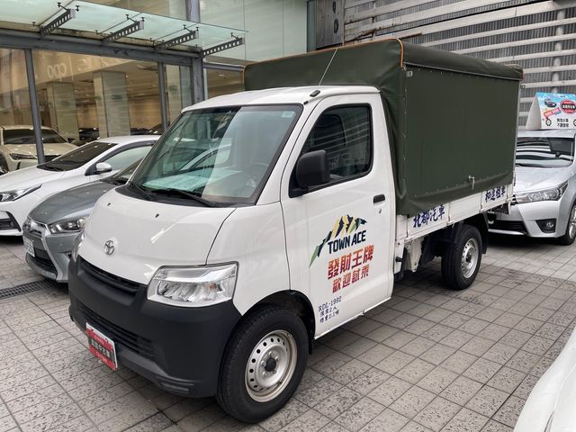 TOWN ACE 1.5  第10張相片