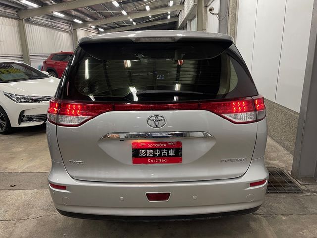 PREVIA 3.5  第5張相片
