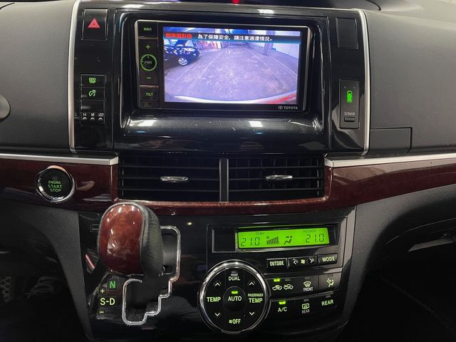 PREVIA 3.5  第10張相片