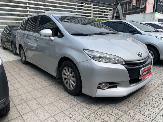 WISH 2.0  第1張相片