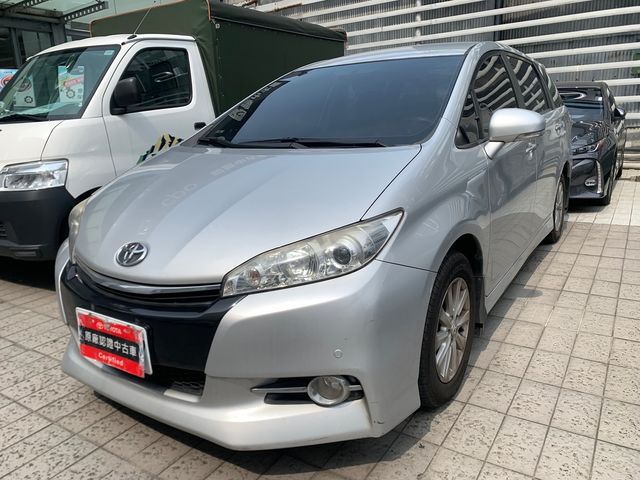WISH 2.0  第2張相片