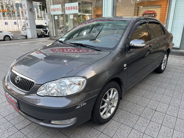 ALTIS 1.8  第1張相片