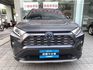 RAV4 2.5HV 4WD  第2張縮圖