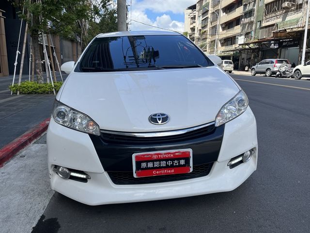 WISH 2.0  第2張相片