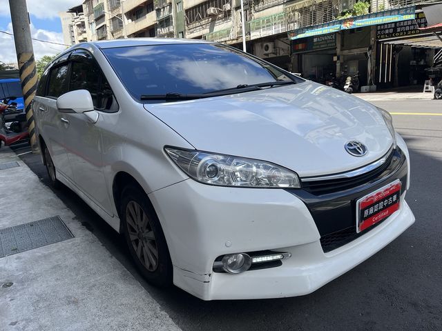 WISH 2.0  第3張相片