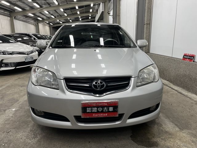 VIOS 1.5  第2張相片