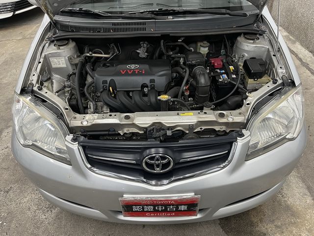 VIOS 1.5  第5張相片
