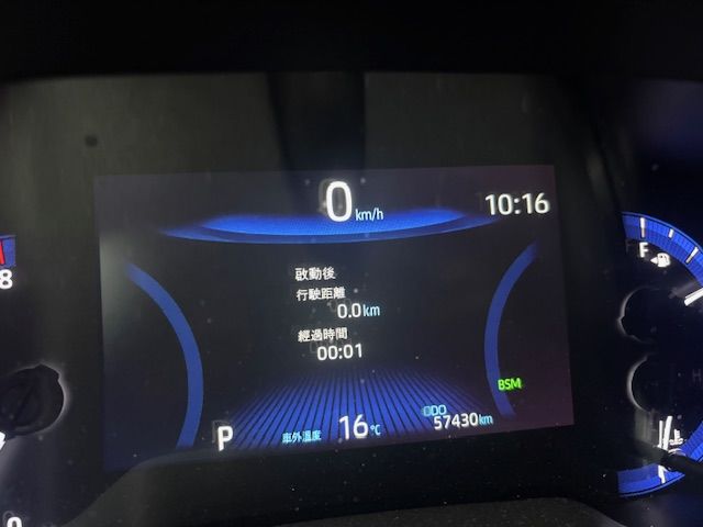 CROSS 1.8  第10張相片