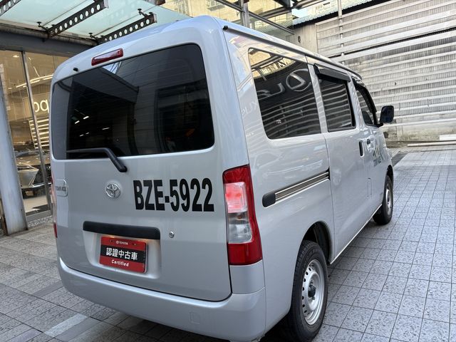 TOWN ACE 1.5  第5張相片