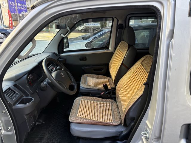 TOWN ACE 1.5  第8張相片