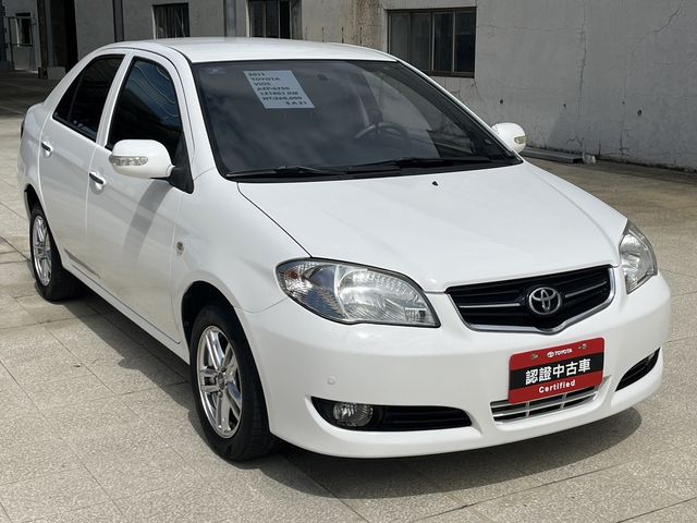 VIOS 1.5  第3張相片