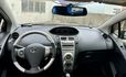 YARIS 1.5  第7張縮圖
