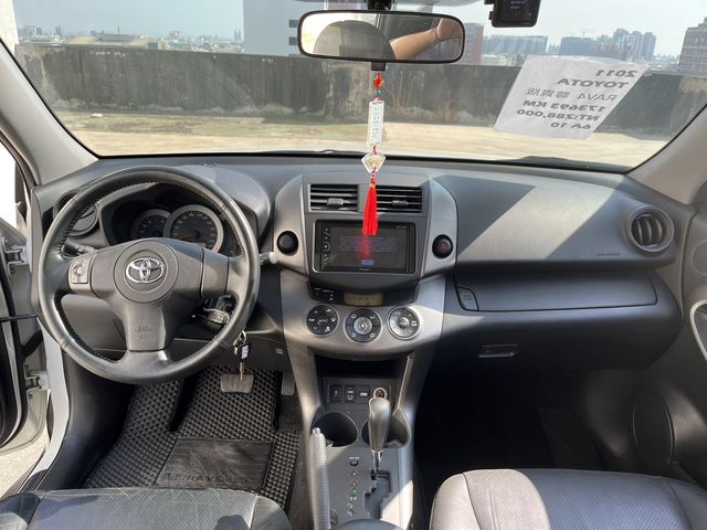 RAV4 2.4 2WD  第7張相片