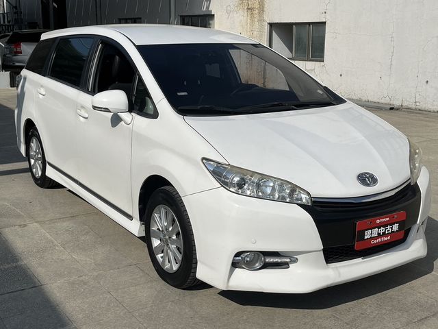 WISH 2.0  第3張相片