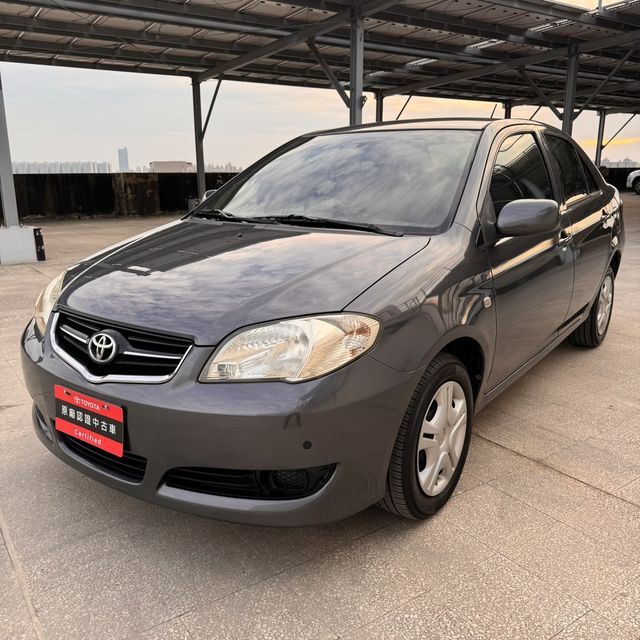 VIOS 1.5  第1張相片