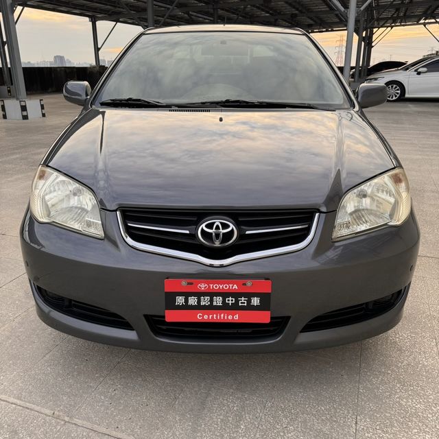 VIOS 1.5  第2張相片