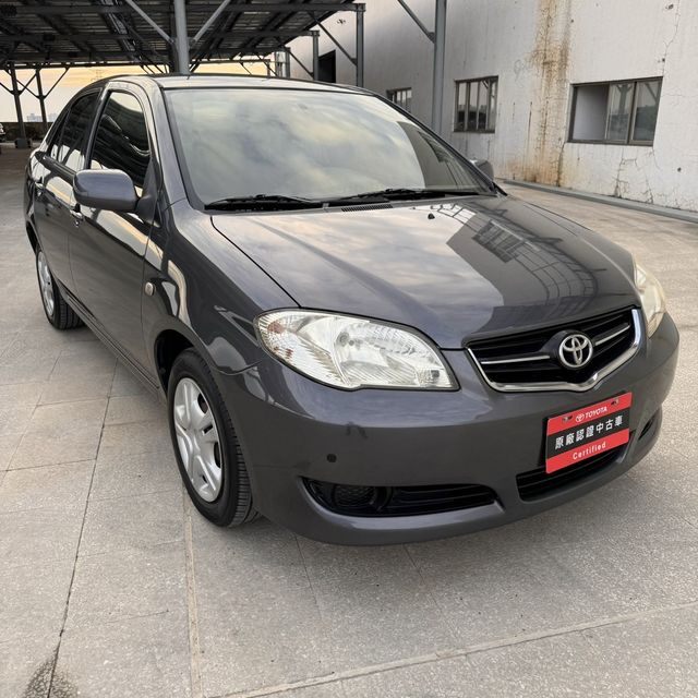 VIOS 1.5  第3張相片
