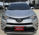 RAV4 2.0  第1張縮圖