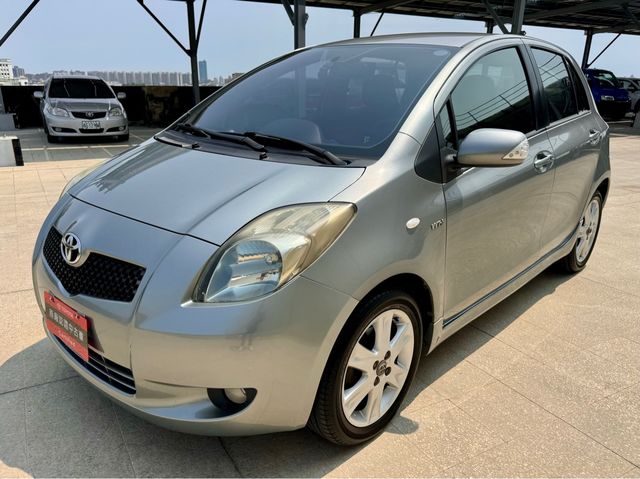 YARIS 1.5  第1張相片