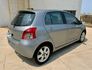 YARIS 1.5  第5張縮圖