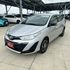 VIOS 1.5  第1張縮圖