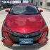 PHV 1.8  第1張縮圖