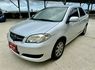 VIOS 1.5  第1張縮圖