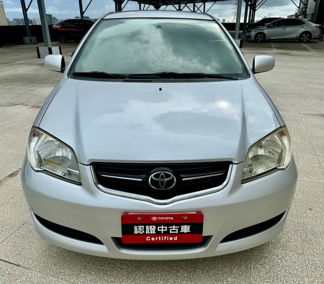 VIOS 1.5  第2張相片