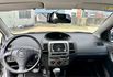 VIOS 1.5  第9張縮圖
