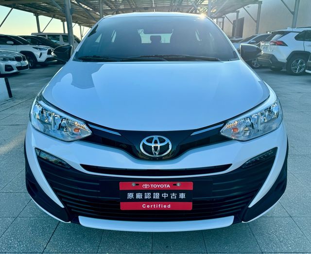 VIOS 1.5  第2張相片