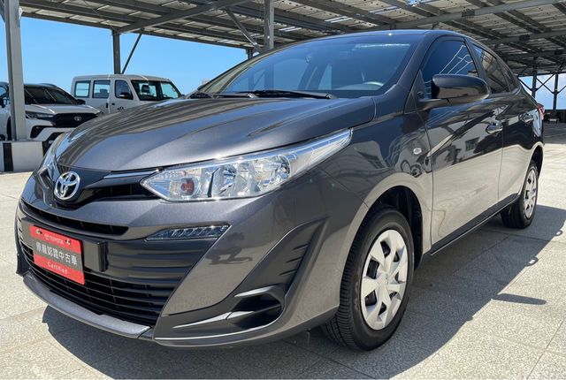 VIOS 1.5  第2張相片