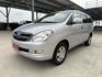INNOVA 2.0  第1張縮圖