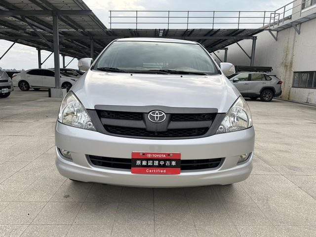 INNOVA 2.0  第2張相片