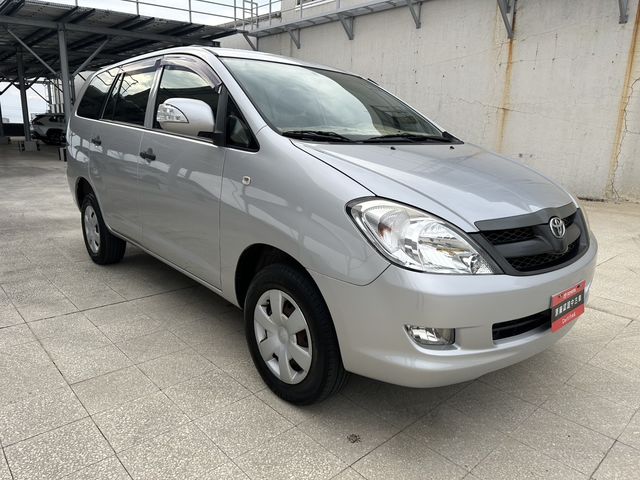 INNOVA 2.0  第3張相片