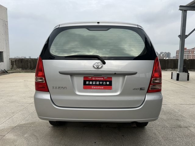 INNOVA 2.0  第6張相片