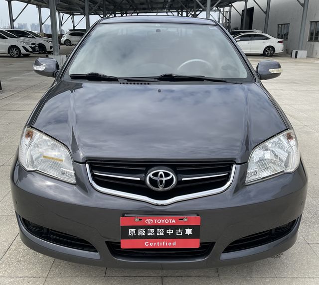 VIOS 1.5  第1張相片