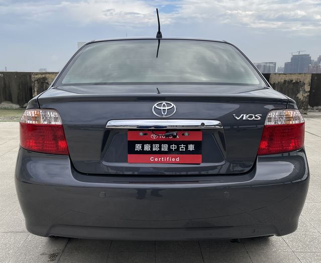 VIOS 1.5  第6張相片