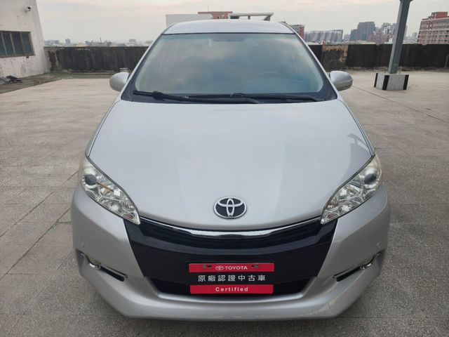 WISH 2.0  第2張相片