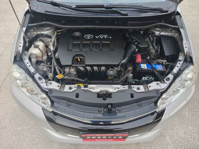 WISH 2.0  第9張相片