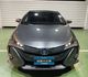 PHV 1.8  第2張縮圖
