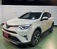 RAV4 2.5  第1張縮圖