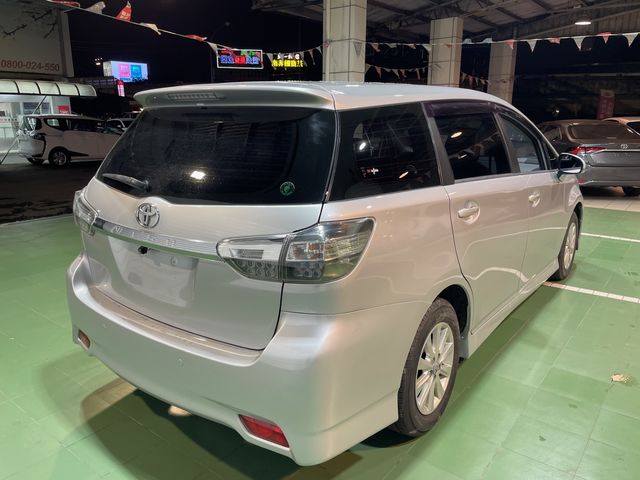 WISH 2.0  第5張相片