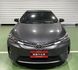 ALTIS 1.8  第2張縮圖