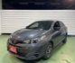 VIOS 1.5  第1張縮圖