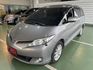 PREVIA 2.4  第1張縮圖