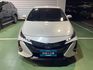 PHV 1.8  第2張縮圖