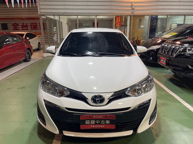 VIOS 1.5  第2張相片