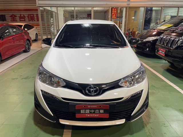 VIOS 1.5  第2張相片