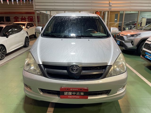 INNOVA 2.0  第2張相片