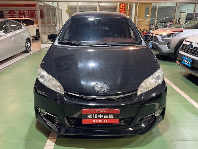 WISH 2.0  第2張相片